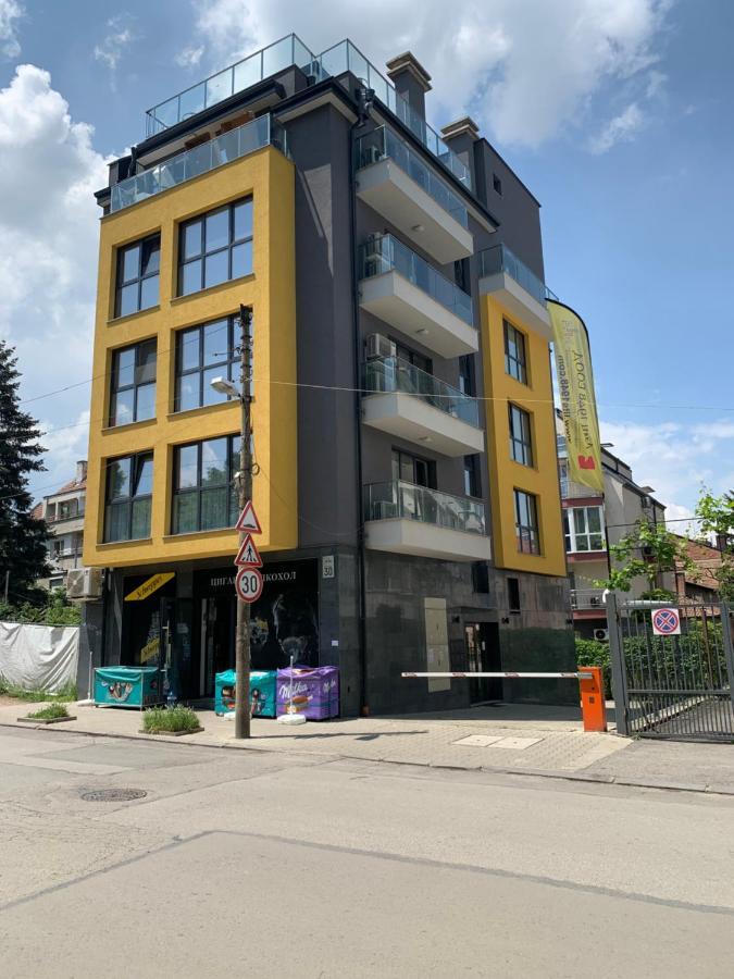 Comfortme Apartman Szófia Kültér fotó